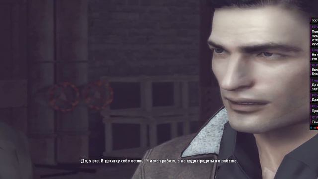 Mafia II \\ Гангстерская классика \\ #1 смотреть онлайн