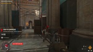 Прежде чем купить | FarCry 6 PS5 | Обзор