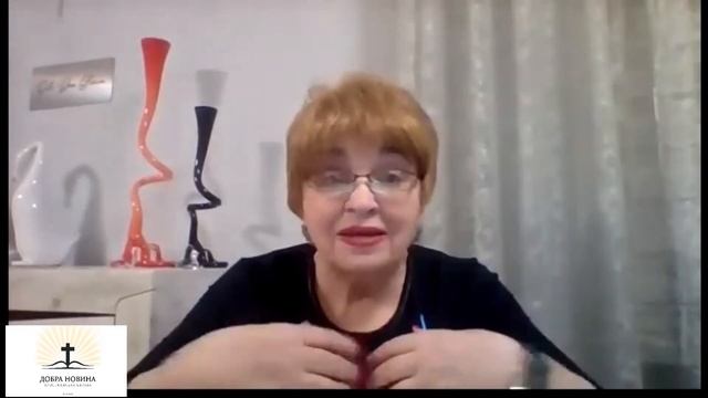 Основание веры неспасенных 26,05,2022 смотреть онлайн