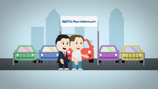 Видеореклама Выкуп автомобилей смотреть онлайн