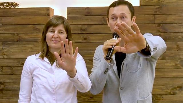 Дмитрий и Инна Лео. Высвобождение помазания для преуспевания смотреть онлайн