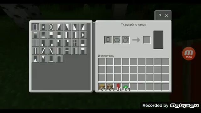 выживание и креатив ищем деревню 15