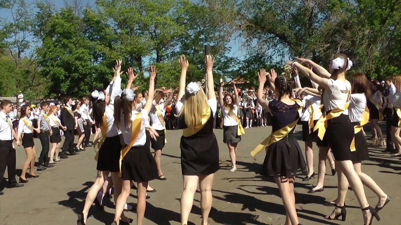 ВЫПУСКНИК-2015 /ПРОЩАЛЬНЫЙ ВАЛЬС/
