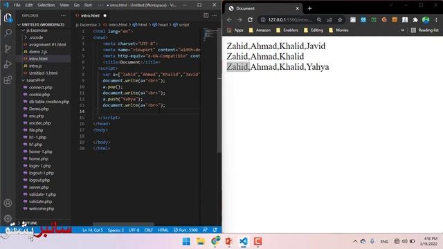 JavaScript Lecture 29 - Part 1 | Array Methods in JavaScript | Arrays in JavaScript | Cyber Pashto смотреть онлайн