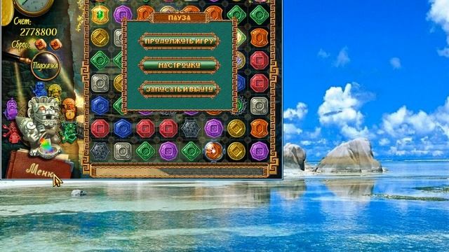 Стрим. Играем в Сокровища Монтесумы (Уровень Сложный 5-4 и до Сложный 5-6) смотреть онлайн