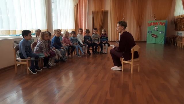 Открытый урок театрального кружка смотреть онлайн