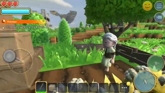 Portal Knights iOS Gameplay iPhone 7 смотреть онлайн