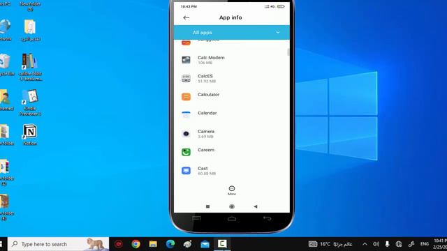 حل مشكلة تحديث تطبيق اندرويد سيستم ويب فيو لفتح التطبيقات | Android System WebView update problem смотреть онлайн