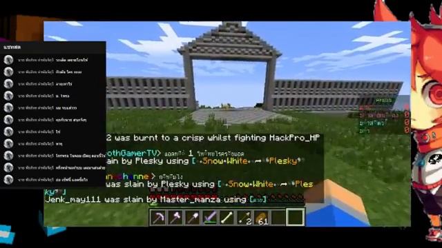 (Siam) Mincraft 1.7.2 ยาวๆ смотреть онлайн