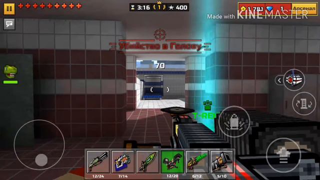 МЕЛОМАН В PIXEL GUN 3D!!! КРУТАЯ ПУШКА В СТИЛЕ РЕТРО!!! смотреть онлайн