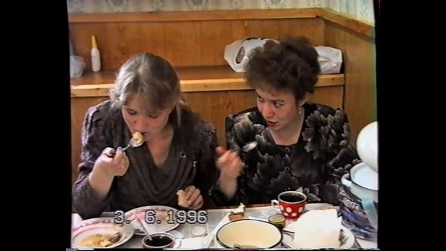 Празднование моего 35 Летнего ЮБИЛЕЯ в городе Камбарка (2-3 июня 1996 года) смотреть онлайн