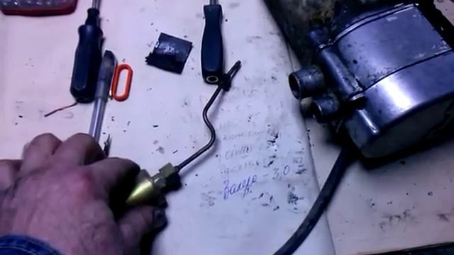 Эбершпехер запуск.