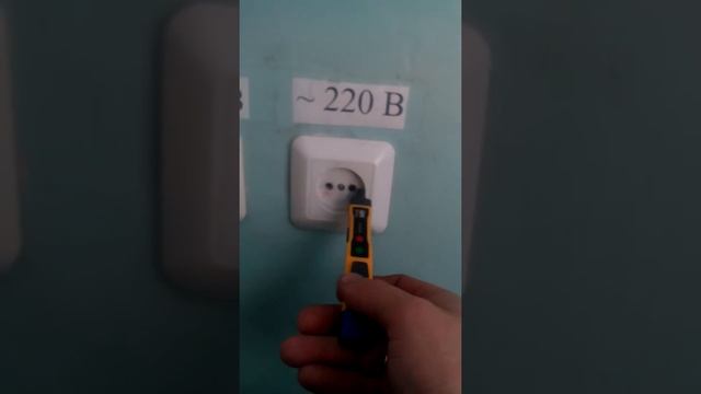 Как снять розетку своими руками смотреть онлайн