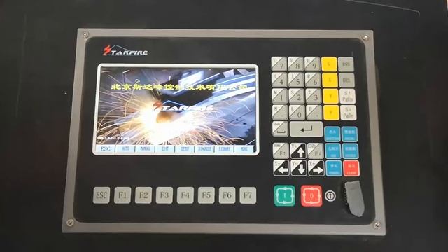Plasma Cutting Machine Hypertherm Powermax 105 User Instructional Video