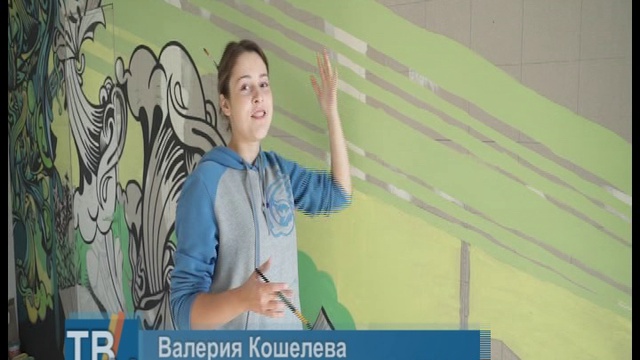 CПЕЦИАЛЬНЫЙ РЕПОРТАЖ. Арт-центр "1231" начал работу в Можайске смотреть онлайн