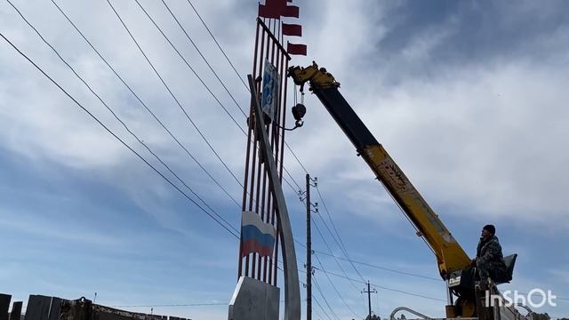 Риск -благородное дело.Преображение посёлка.Мир,труд,Май!#риск #поселок #мир смотреть онлайн