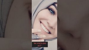 ДАНДОНАМ ДАР ХОБ АФТИД ЧИ ТАЪБИР ДОРАД ?? ТАЪБИРИ ХОБИ ДАНДОН?????