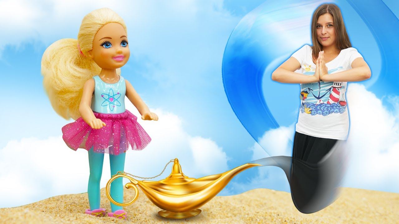 Кукла Челси в поисках волшебной лампы - Той Клаб ищет игрушки по подсказкам! Видео про игры квесты смотреть онлайн