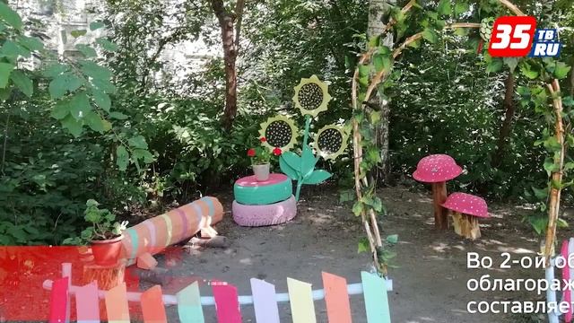 Патриотичный арт-объект для выздоровления пациентов создали в областной больнице Череповца смотреть онлайн