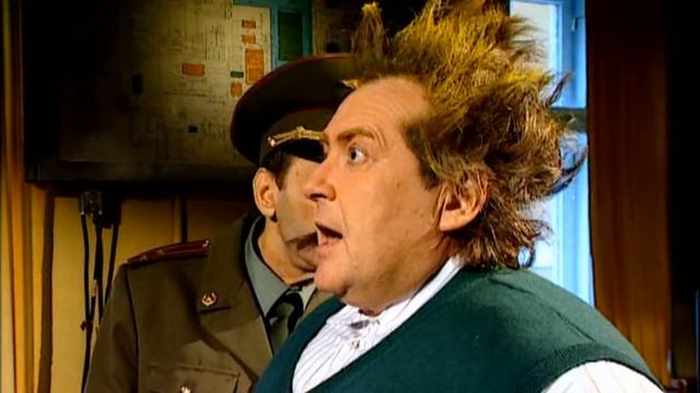 Городок -"...Посол - а не козёл!" смотреть онлайн