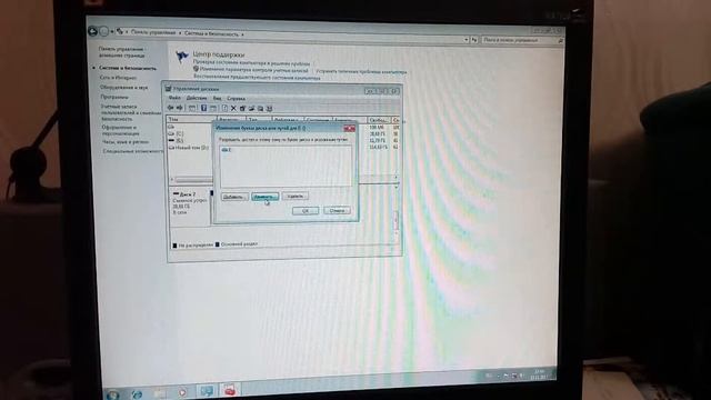 Как создать диски D, E, F, .....на компьюторе или ноутбуке смотреть онлайн