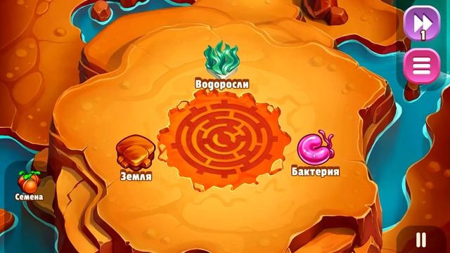 СОЗДАЕМ ЭЛЕМЕНТЫ ♦ Doodle God: Alchemy Jam смотреть онлайн