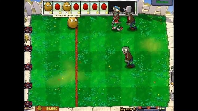Plants vs. Zombies 2 - Растения против Зомби 2. Мини игры: ЗомБотаника 2, Боулинг 2. . смотреть онлайн