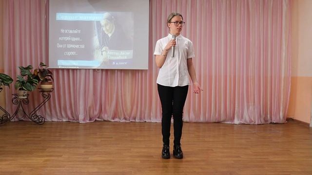Фетисова Виктория - "Сердце матери" смотреть онлайн