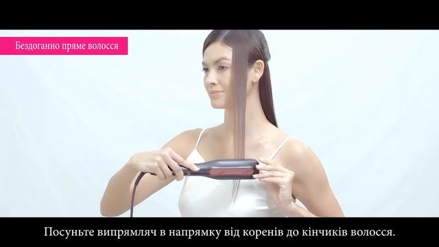 Як використовувати щипці для підкручування волосся EH-HS41? смотреть онлайн