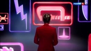 Анонсы и рекламные блоки (Россия-1, 23.01.2024)
