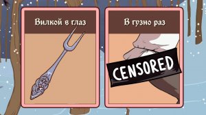 ТЫ ЖДАЛ ЭТОТ ВЫБОР! ► The Choice of Life Middle Ages 2 |7|