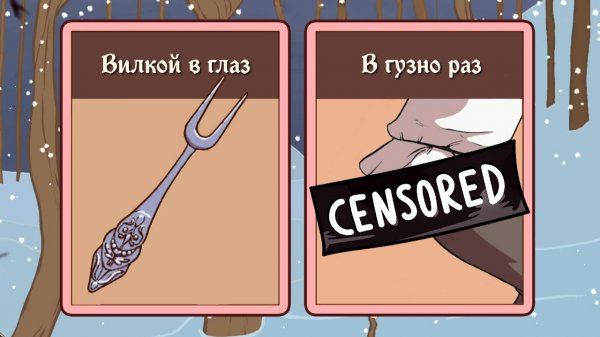 ТЫ ЖДАЛ ЭТОТ ВЫБОР! ► The Choice of Life Middle Ages 2 |7|