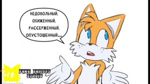 Озвучка комиксов про соника || #2