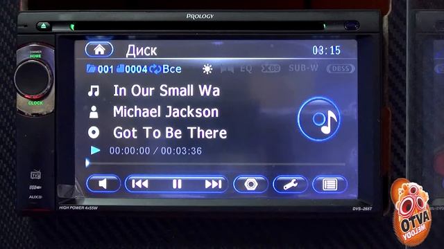 Автомагнитола Prology DVS-265T смотреть онлайн