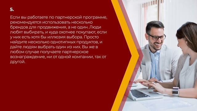 Онлайн курс обучения «SMM-специалист - менеджер социальных сетей» - 10 советов по работе с пабликам смотреть онлайн
