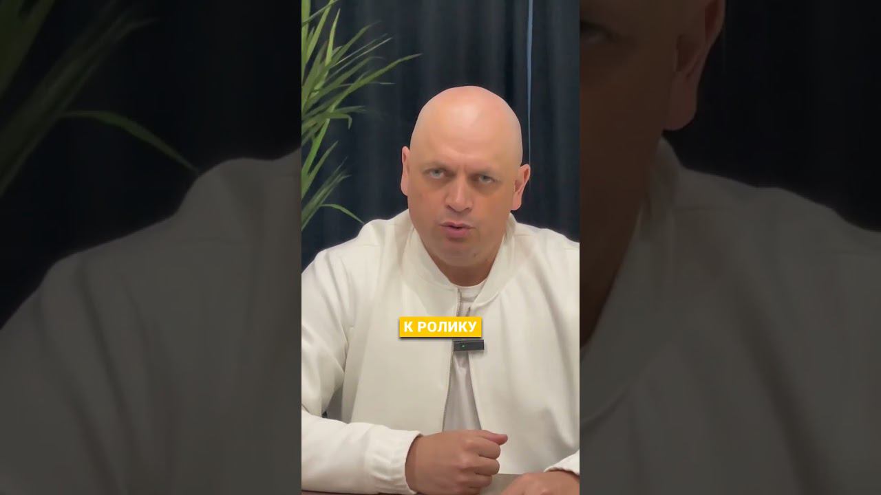 Как выбрать хорошего юриста #банкротство #долги #shorts смотреть онлайн