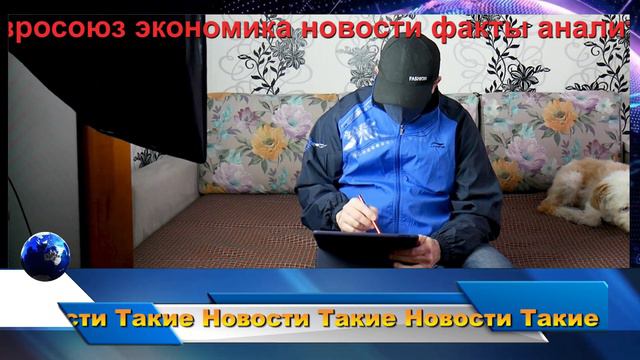 НАКАЛЯЕТСЯ! Почему россиян запугивают трибуналом? смотреть онлайн