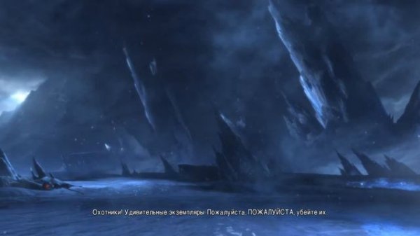 Lost planet 3 (1 часть)