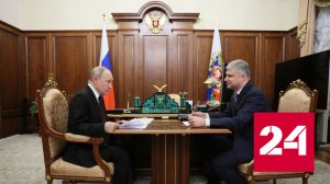 Новые пассажирские вагоны будут иметь увеличенные габариты - Россия 24