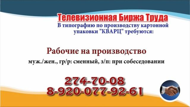 24.02.22 в 06.30 на Волге ТБТ-Нижний Новгород