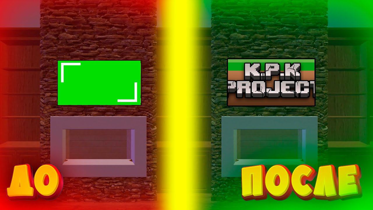 КАК Я ДЕЛАЛ НОВОЕ ИНТРО НА КАНАЛ? ВСЕ ЭТАПЫ РАЗРАБОТКИ!!! смотреть онлайн