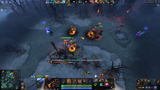 калибрую второй ак | Dota2 7.33c смотреть онлайн