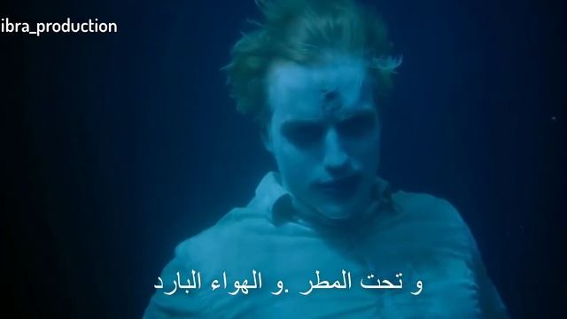 اغنية رومانية مترجمة Afara E Frig