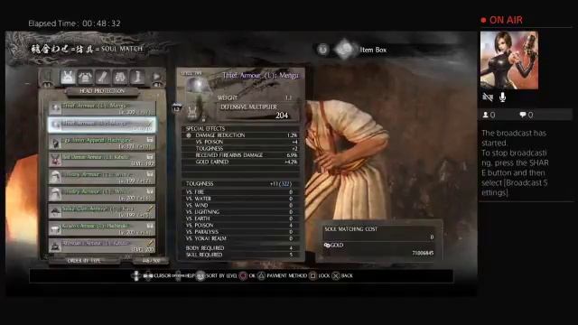 NIOH- Defiant Honour смотреть онлайн