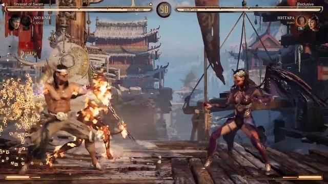 НИТАРА В КОМБАТ ЛИГЕ МК1! Лютые комбо и коварные миксы в рейтинговых матчах! смотреть онлайн