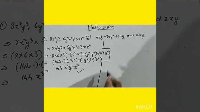Multiplication of monomials смотреть онлайн