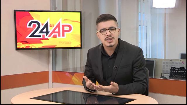 С 8 марта! Поздравление Айнур Зинатуллин смотреть онлайн