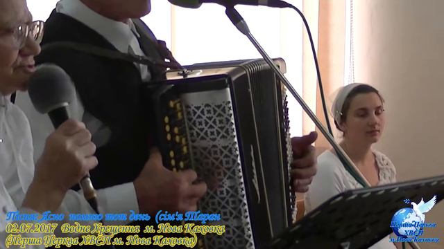 Ясно помню тот день Пісня Сімя Таран смотреть онлайн