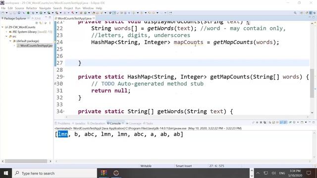 Java - lesson 28 - подсчет слов смотреть онлайн