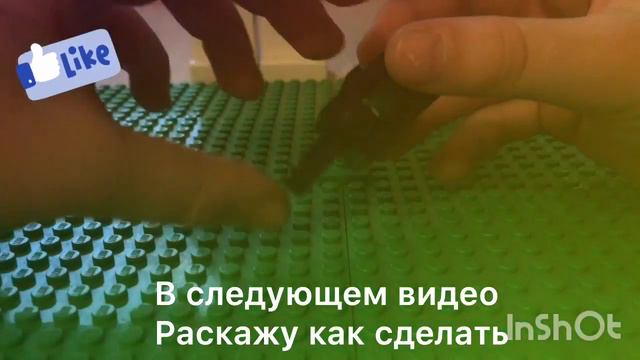 Лего механизм кнопка [с1] смотреть онлайн